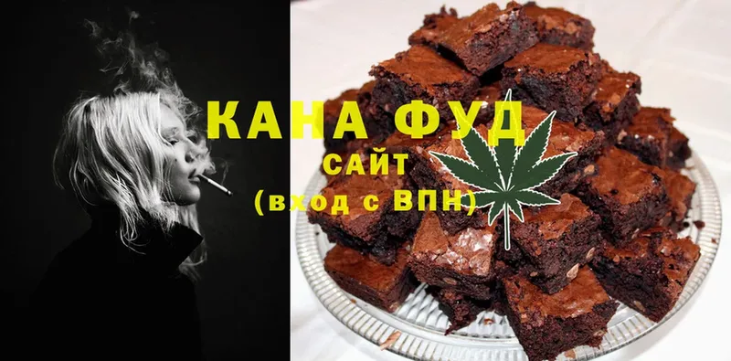 Cannafood конопля  купить закладку  Переславль-Залесский 